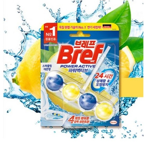 Bref 妙力 懸掛式馬桶清潔球 檸檬香 50g 1個 #馬桶清潔劑-細節圖3