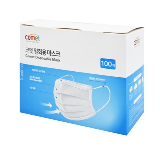 白色100片1盒