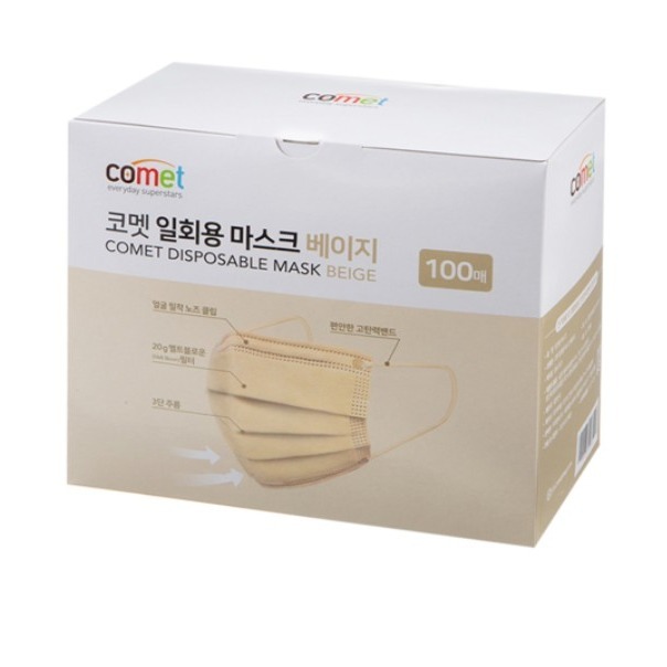 米色100片1盒