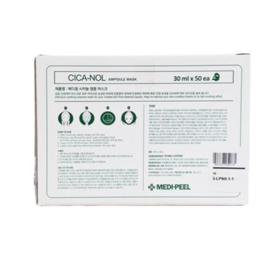 MEDIPEEL 美蒂菲 台灣公司貨 積雪草舒緩面膜 新款綠盒 30ml 50片 1盒-細節圖4