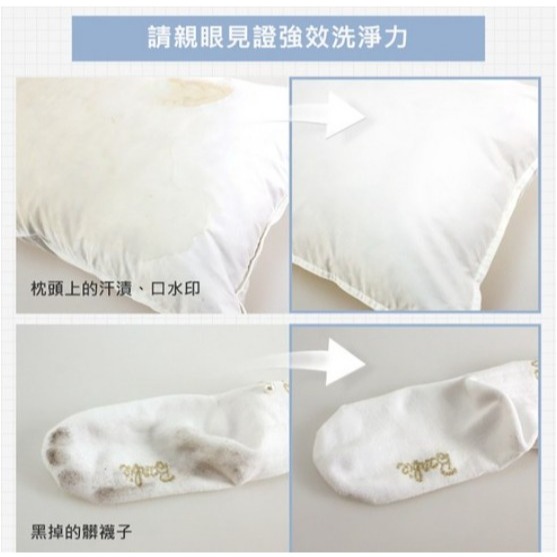 ZOOM 小蘇打洗衣精 4.21L 1桶-細節圖5