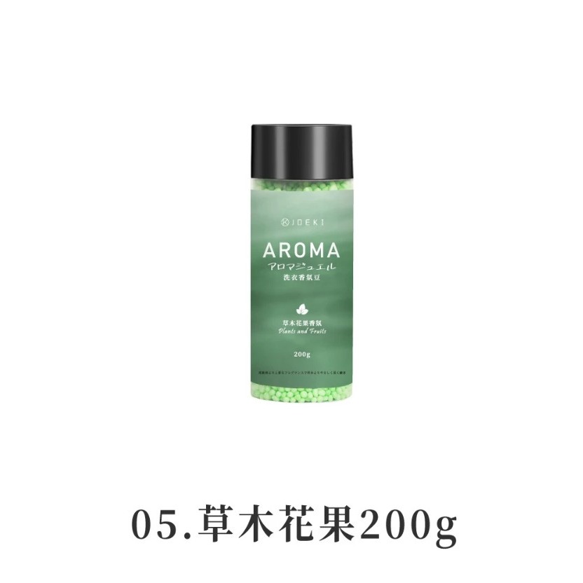 ｜草木花果200g｜
