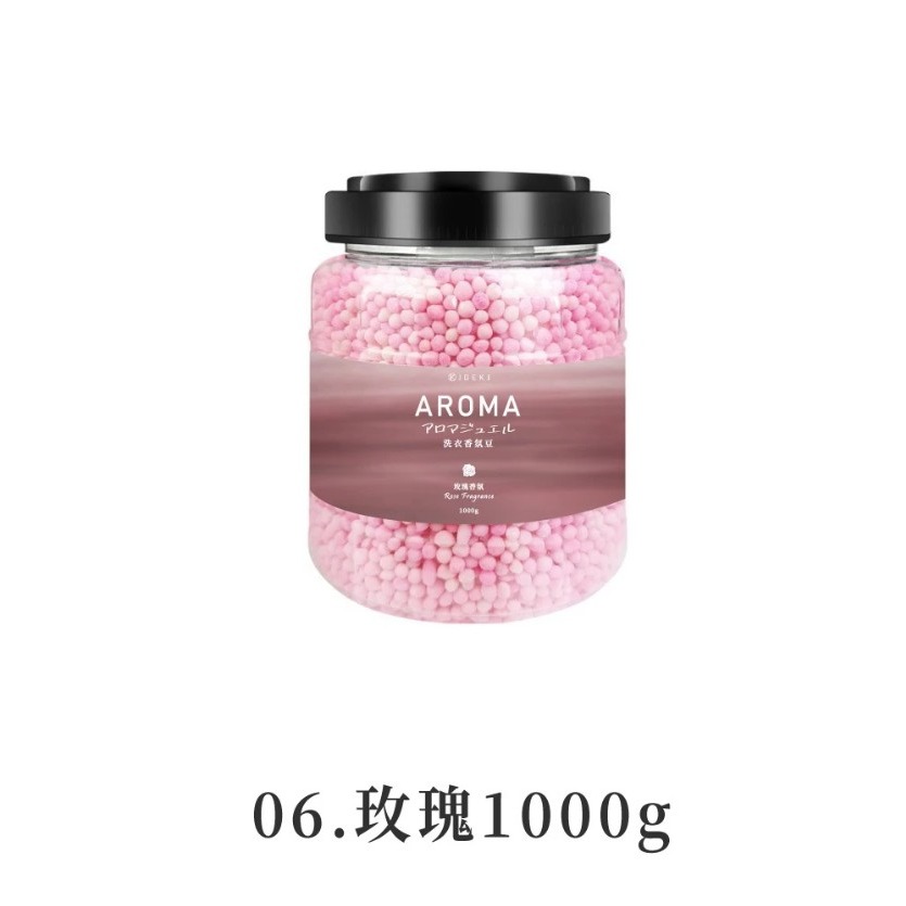 ｜玫瑰1000g｜