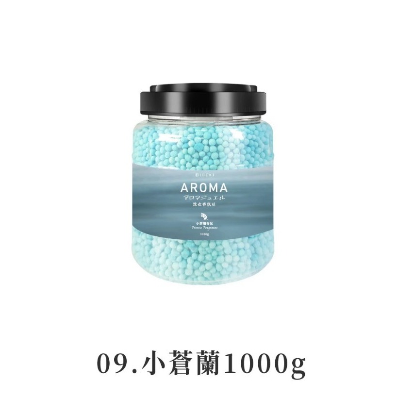 ｜小蒼蘭1000g｜