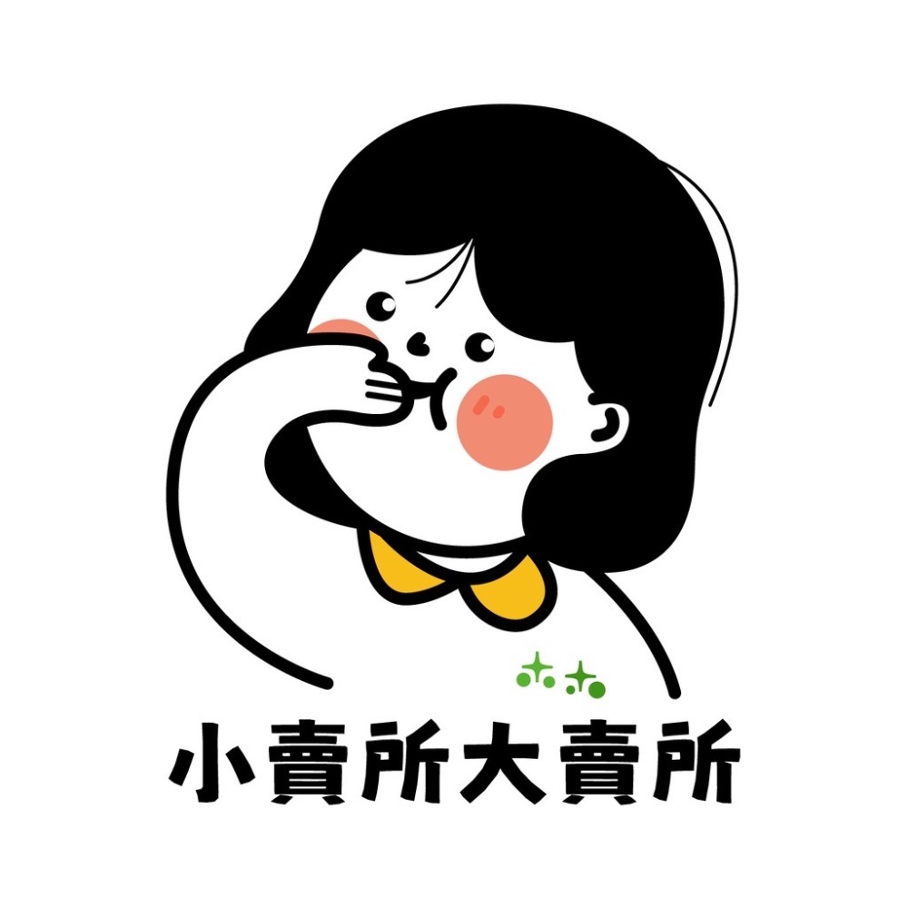 【 77哈哈球 】5g 小賣所大賣所 77 哈哈球 單顆出售 足球巧克力風味 宏亞哈哈球 宏亞77哈哈球 零食 餅乾-細節圖3