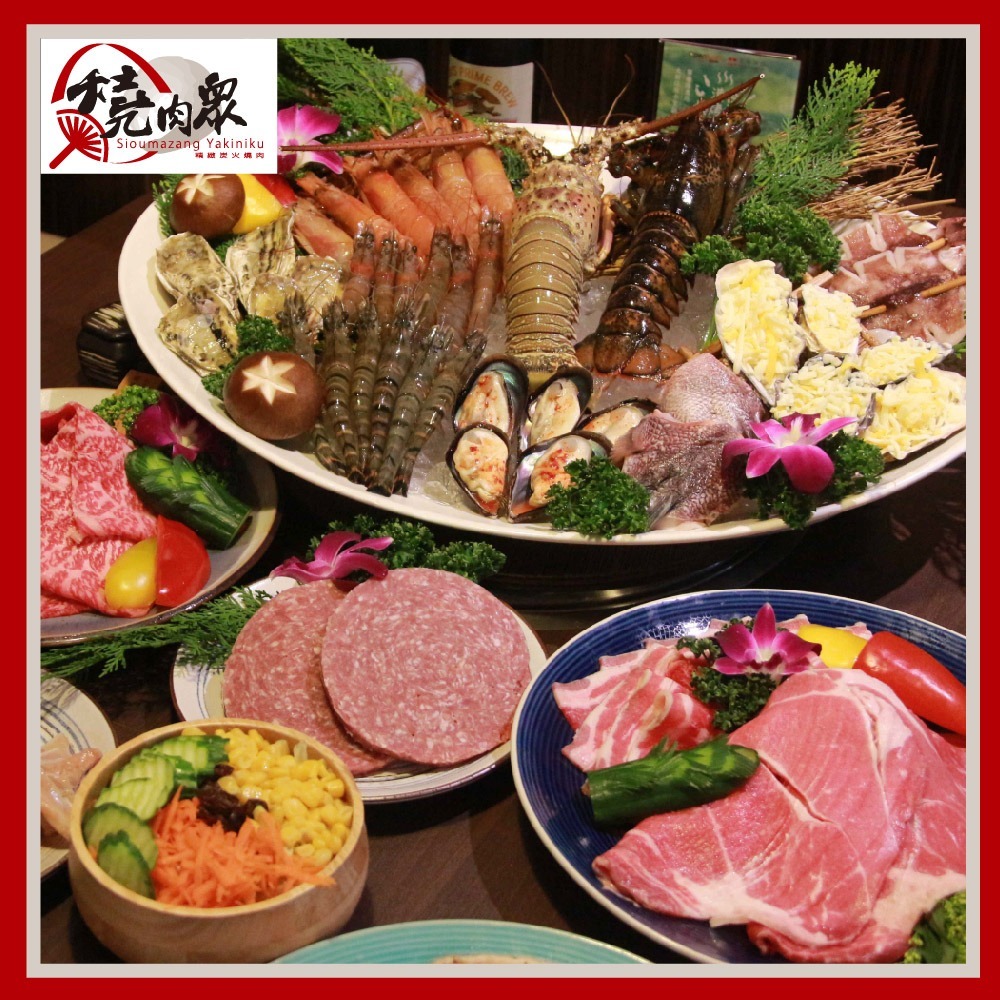 全台多點日式燒肉【燒肉眾】四人奢華饗宴升級吃到飽餐券_平假日適用(MO)-規格圖1