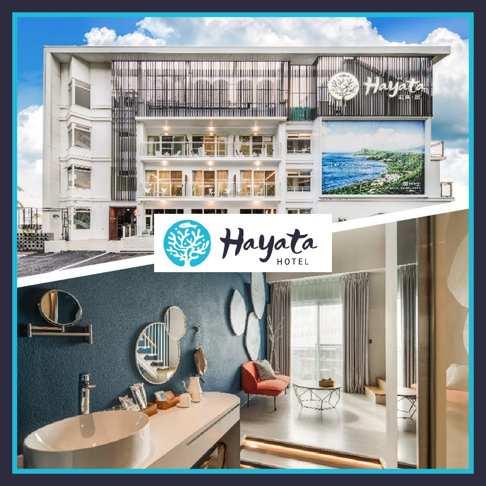 墾丁【Hayata Hotel 紅柴．居】深海樓中樓房平日一泊二食MO25-規格圖1