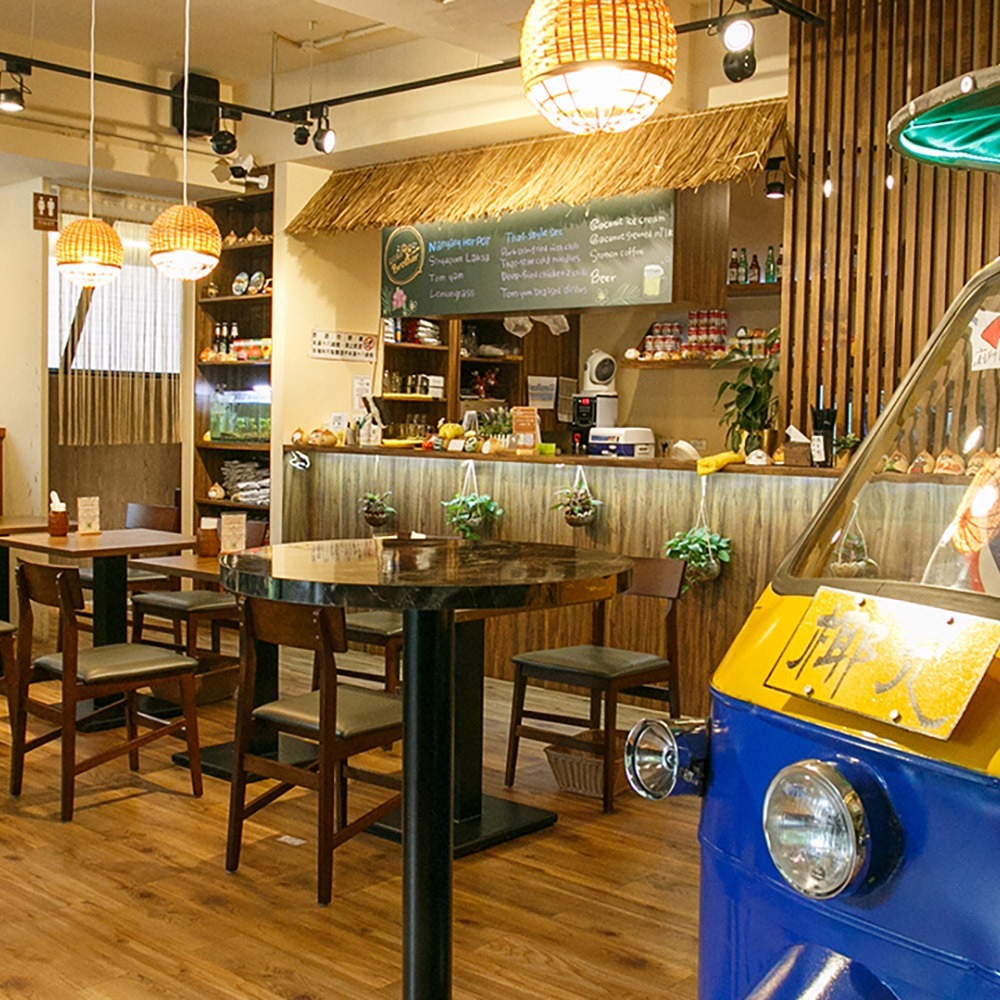 台北【椰兄泰式料理餐廳】平假日通用500元現金抵用券 (MO)-細節圖4