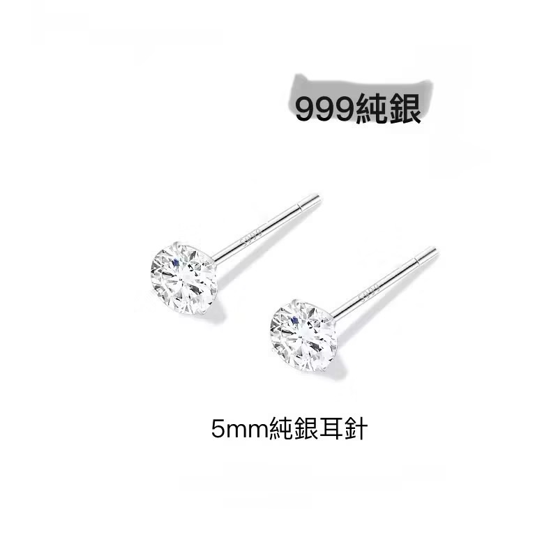//現貨 //S999 純銀鋯石耳環 睡覺不用摘-細節圖3