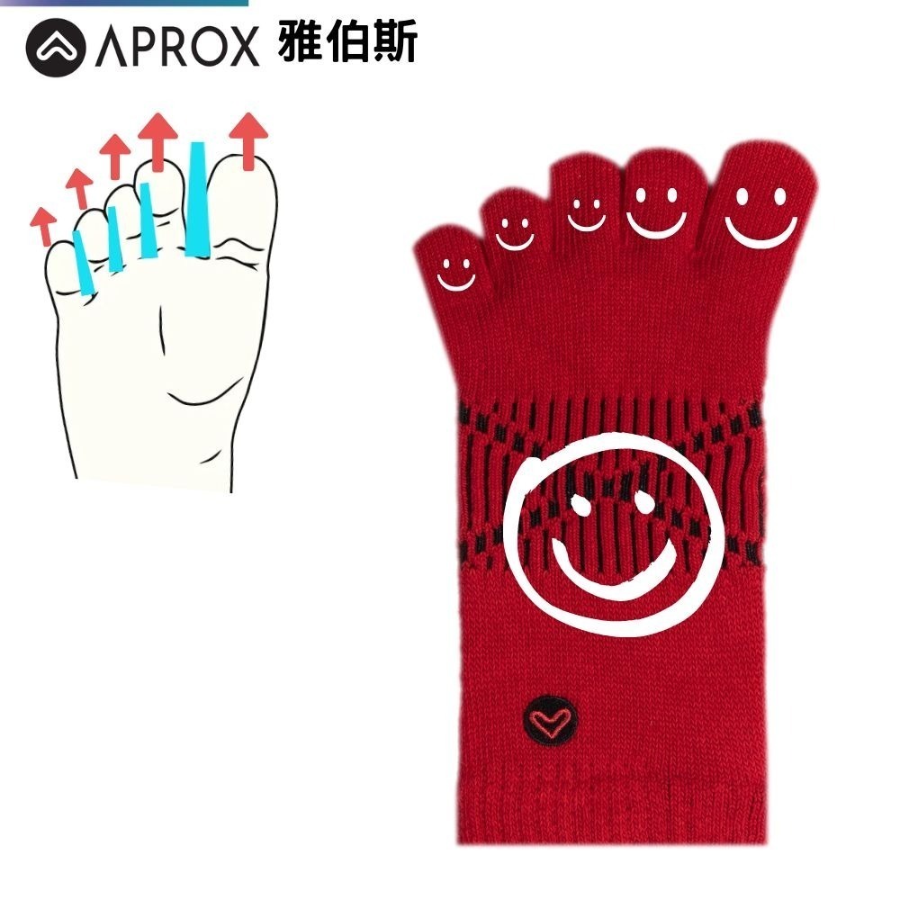 Otto 壓力五趾襪-細節圖6