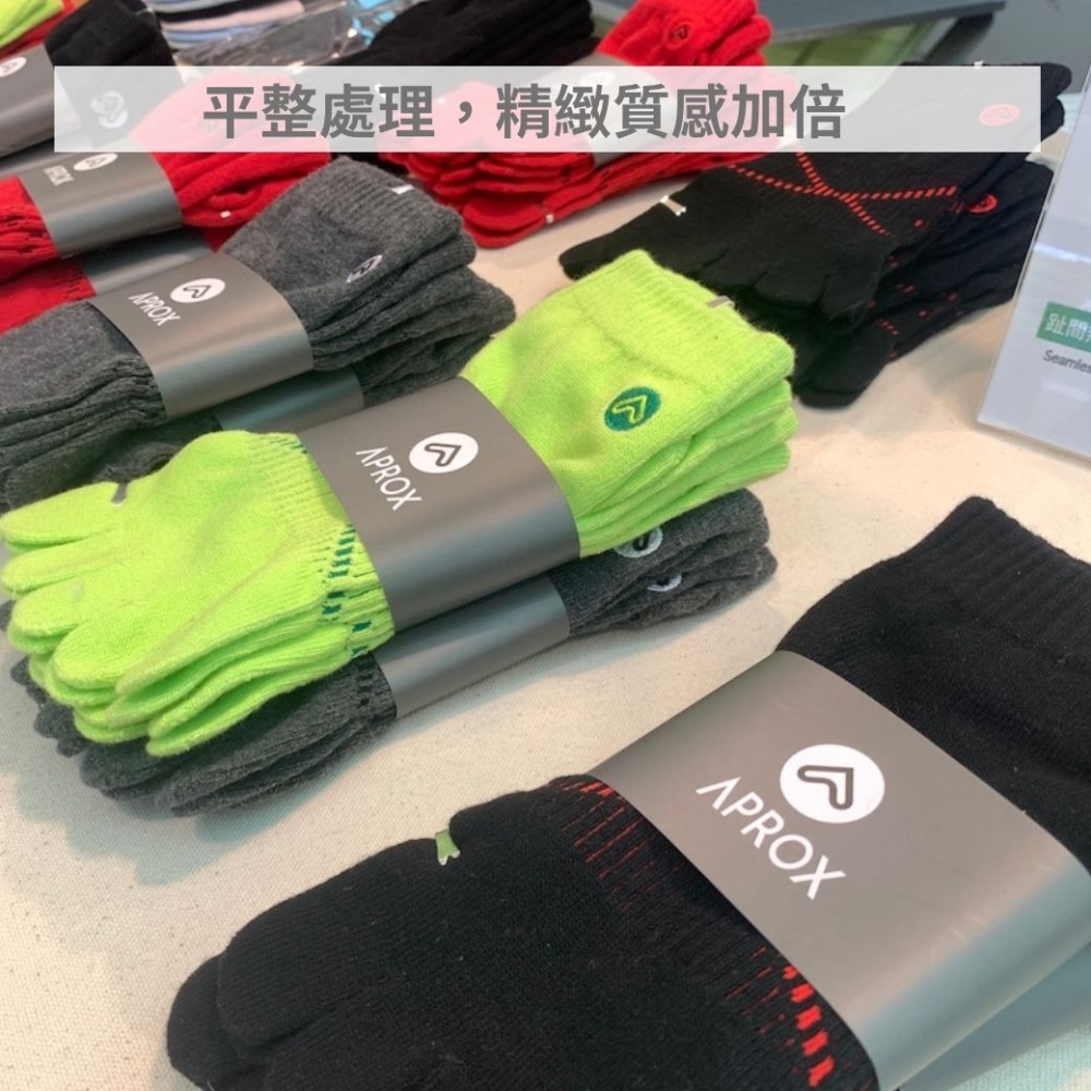 Otto 壓力五趾襪-細節圖11