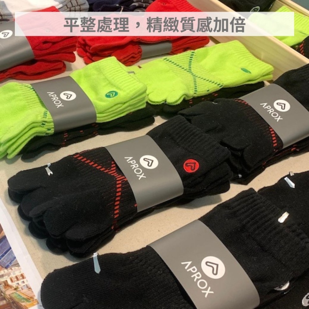 Otto 壓力五趾襪-細節圖11