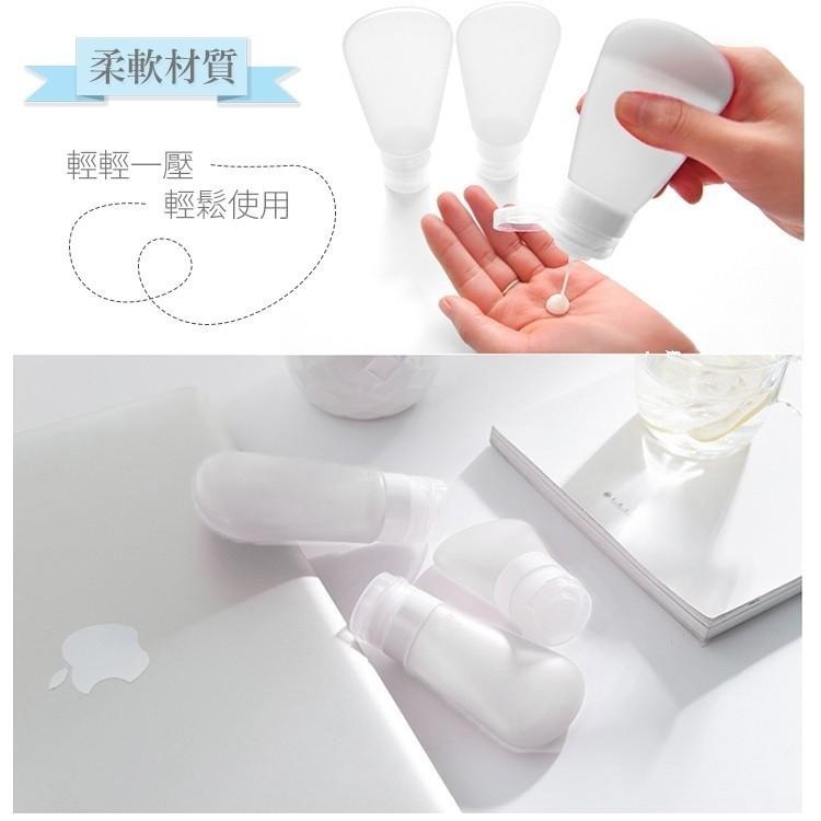 全新、二手 矽膠分裝瓶-細節圖7