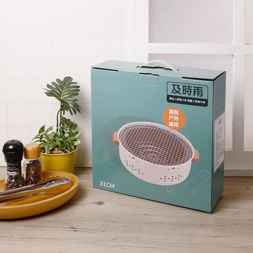 全新 日光生活 圓型烤肉爐-細節圖8