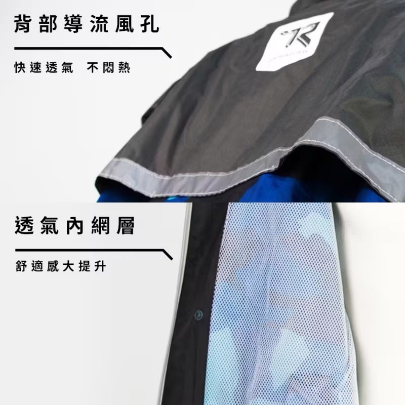 【雙龍牌】飛酷 Aircoat 超輕 速乾 機能 套裝 雨衣 (EP4364-鐵灰)-細節圖5