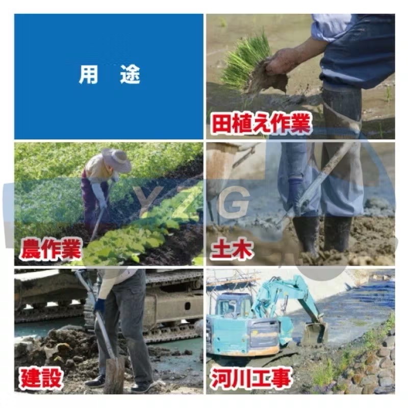 日本 先丸 輕快 束口 農用 下田鞋 田植鞋 耕田 雨鞋 雨靴 (4630)-細節圖7