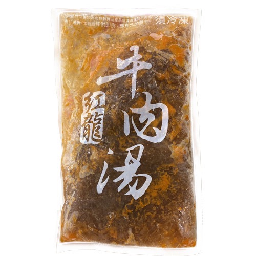 牛肉湯-細節圖2