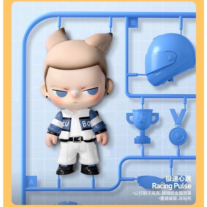 POPMART 泡泡瑪特_Kubo系列-規格圖1