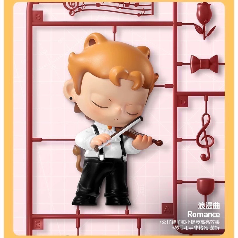 POPMART 泡泡瑪特_Kubo系列-規格圖1