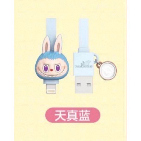 Labubu天真藍lightning(iPhone)傳輸線