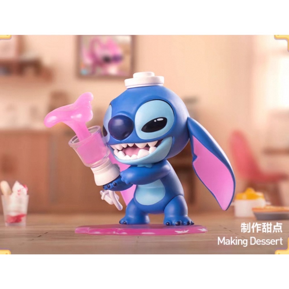 史迪奇玩鬧約會-製作甜點