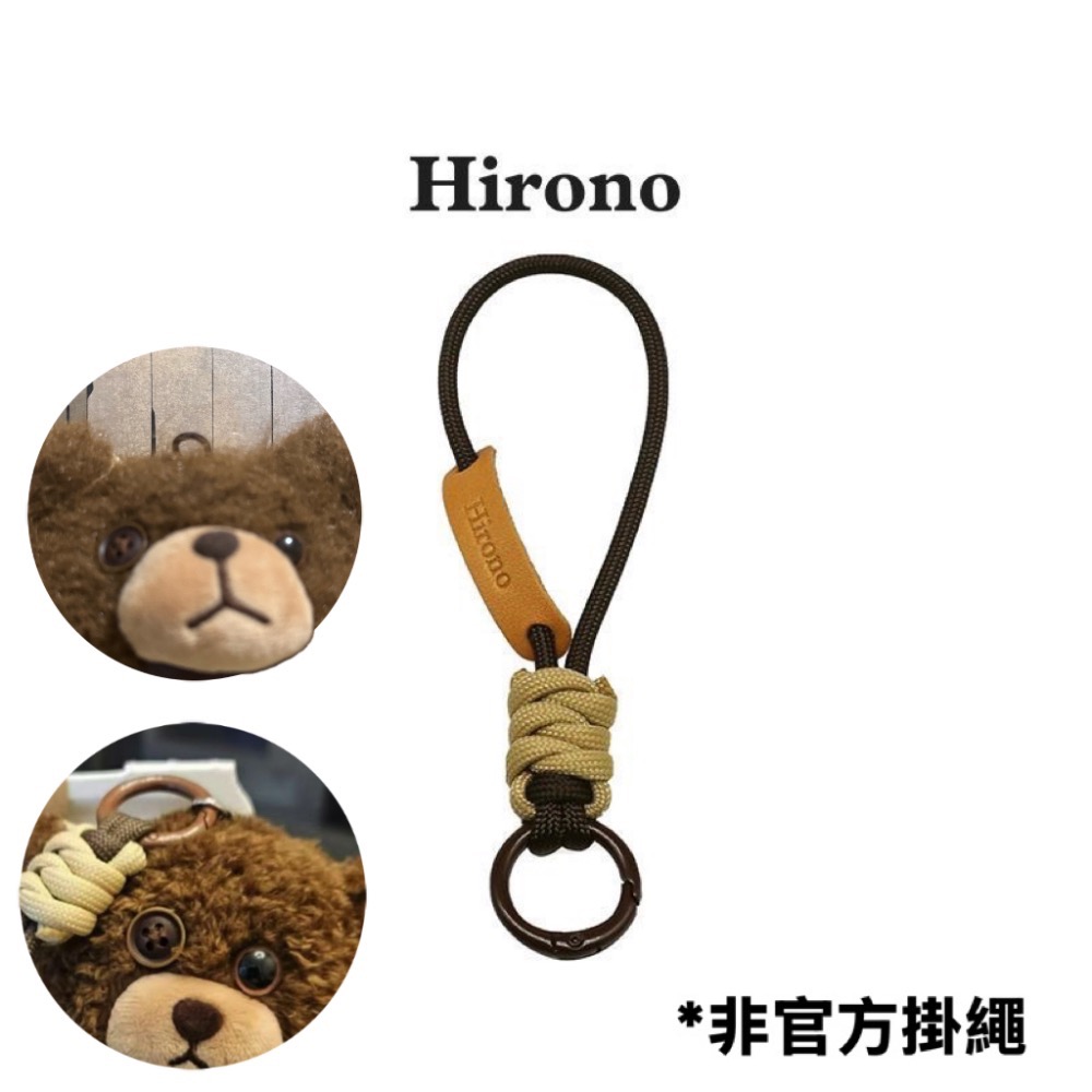 Hirono小野熊 毛絨公仔-細節圖4