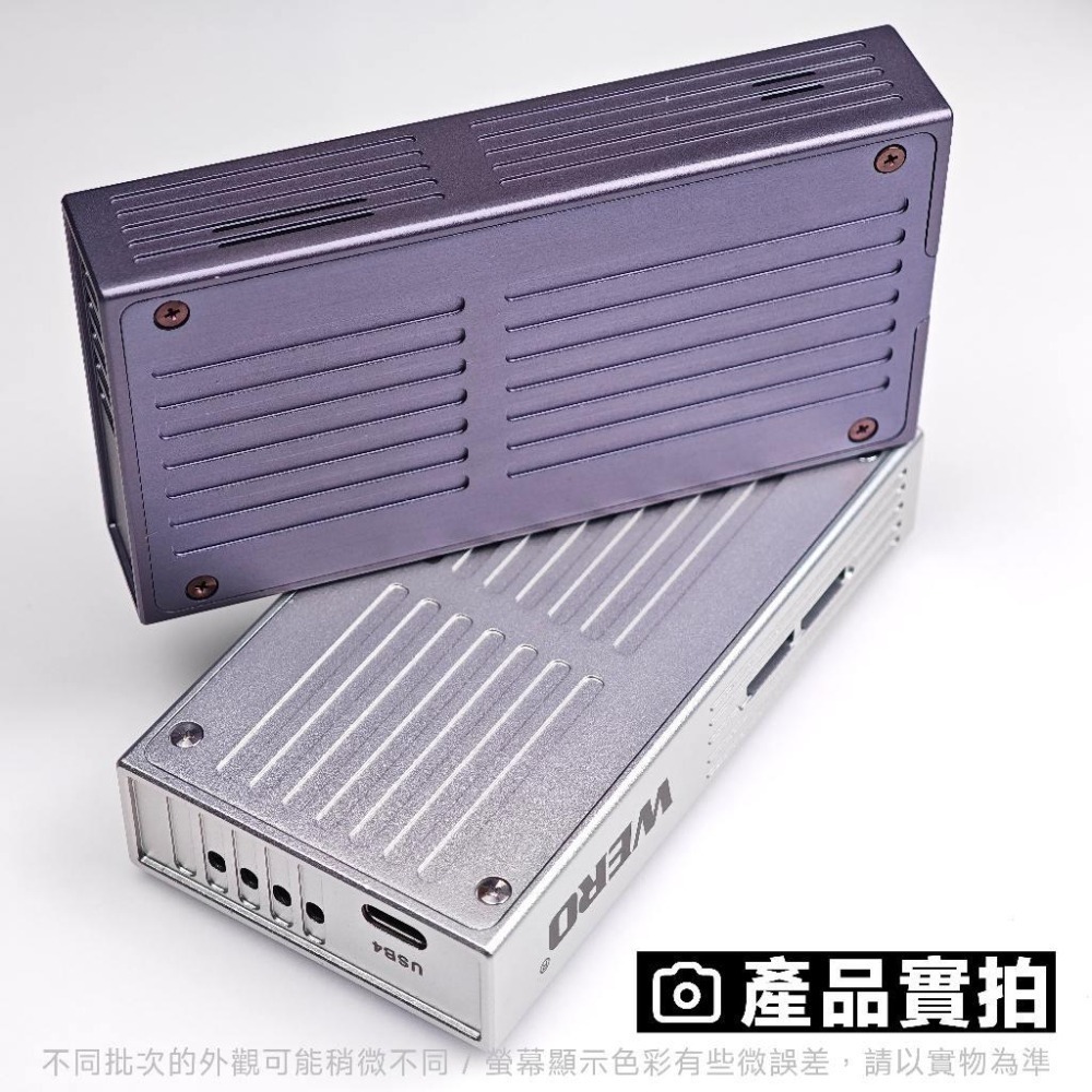 WERO USB4 40Gbps SSD 外接盒 ASM2464 支援 雷電 Thunderbolt 3 4 5 硬碟盒-細節圖5