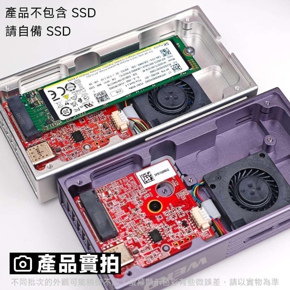 WERO USB4 40Gbps SSD 外接盒 ASM2464 支援 雷電 Thunderbolt 3 4 5 硬碟盒-細節圖6