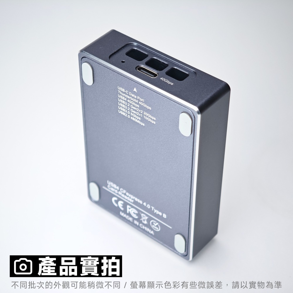 光連科技🪷 CFe 4.0 USB4 40Gbps 讀卡機 內建風扇 CFexpress Type-B A 雷電 3-細節圖6