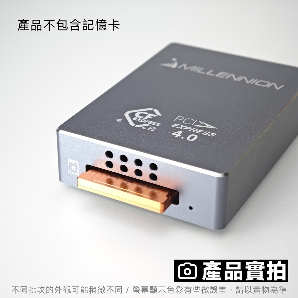 光連科技🪷 CFe 4.0 USB4 40Gbps 讀卡機 內建風扇 CFexpress Type-B A 雷電 3-細節圖4