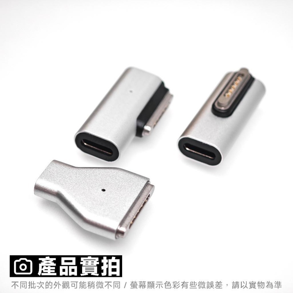 光連科技🪷 MagSafe 3 磁吸 Type-C 轉接頭 PD 3.1 140W 快充 28V 5A 可支援 100W-細節圖5