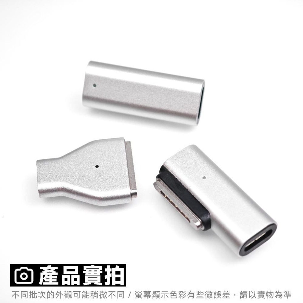 光連科技🪷 MagSafe 3 磁吸 Type-C 轉接頭 PD 3.1 140W 快充 28V 5A 可支援 100W-細節圖3