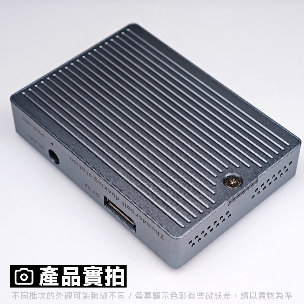 光連科技🪷 雷電3 40Gbps 外接盒 + Hub 雙 M.2 SSD 硬碟盒 Thunderbolt 4 USB4-細節圖4