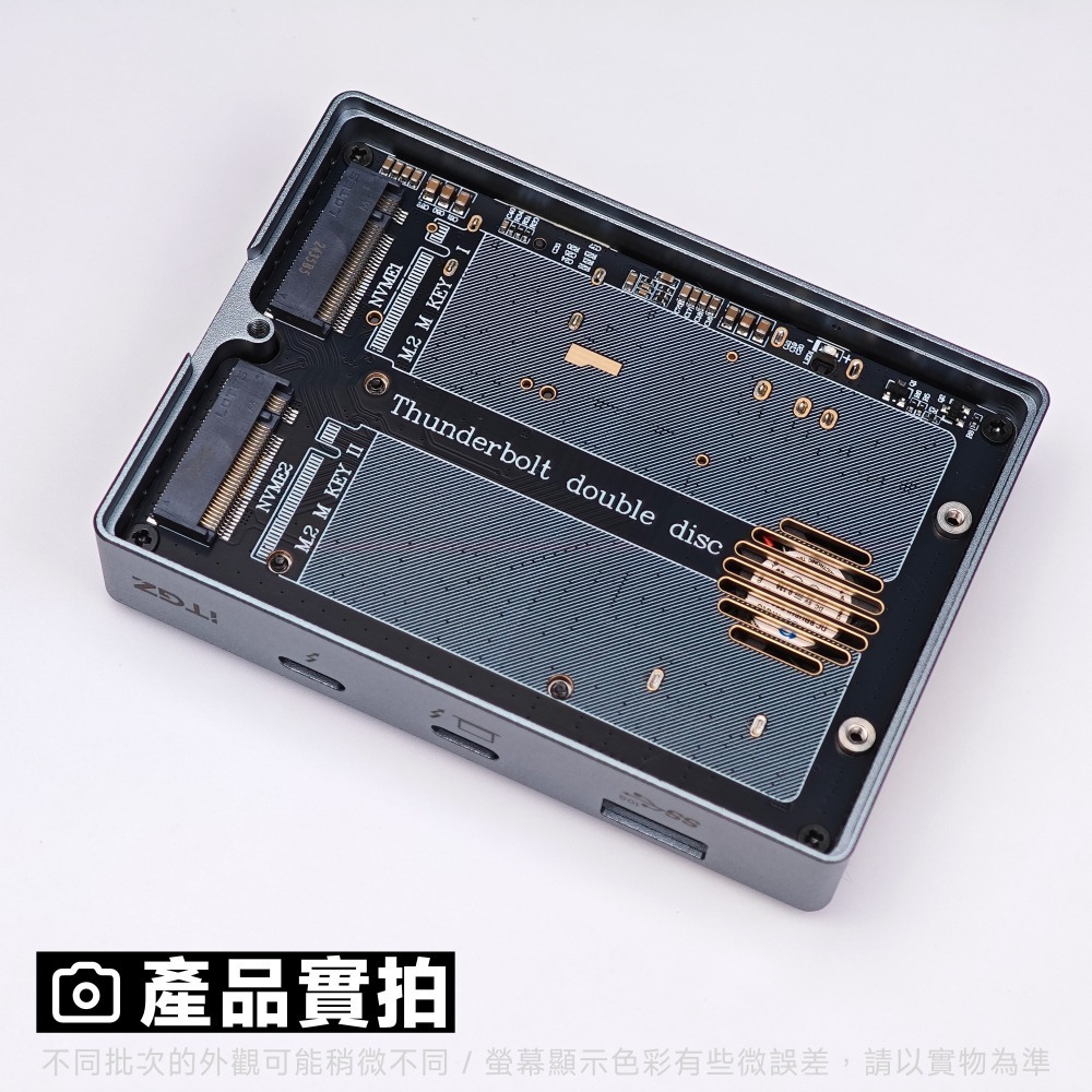光連科技🪷 雷電3 40Gbps 外接盒 + Hub 雙 M.2 SSD 硬碟盒 Thunderbolt 4 USB4-細節圖5