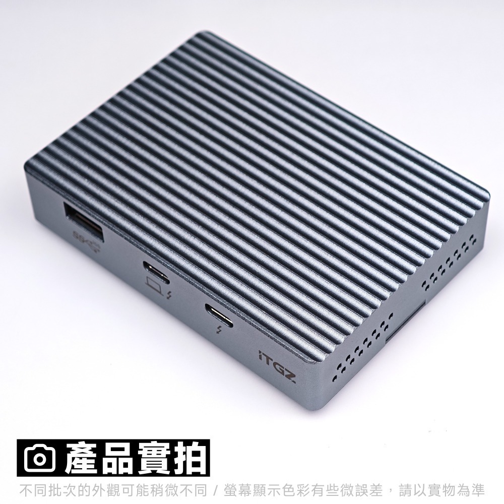 光連科技🪷 雷電3 40Gbps 外接盒 + Hub 雙 M.2 SSD 硬碟盒 Thunderbolt 4 USB4-細節圖6