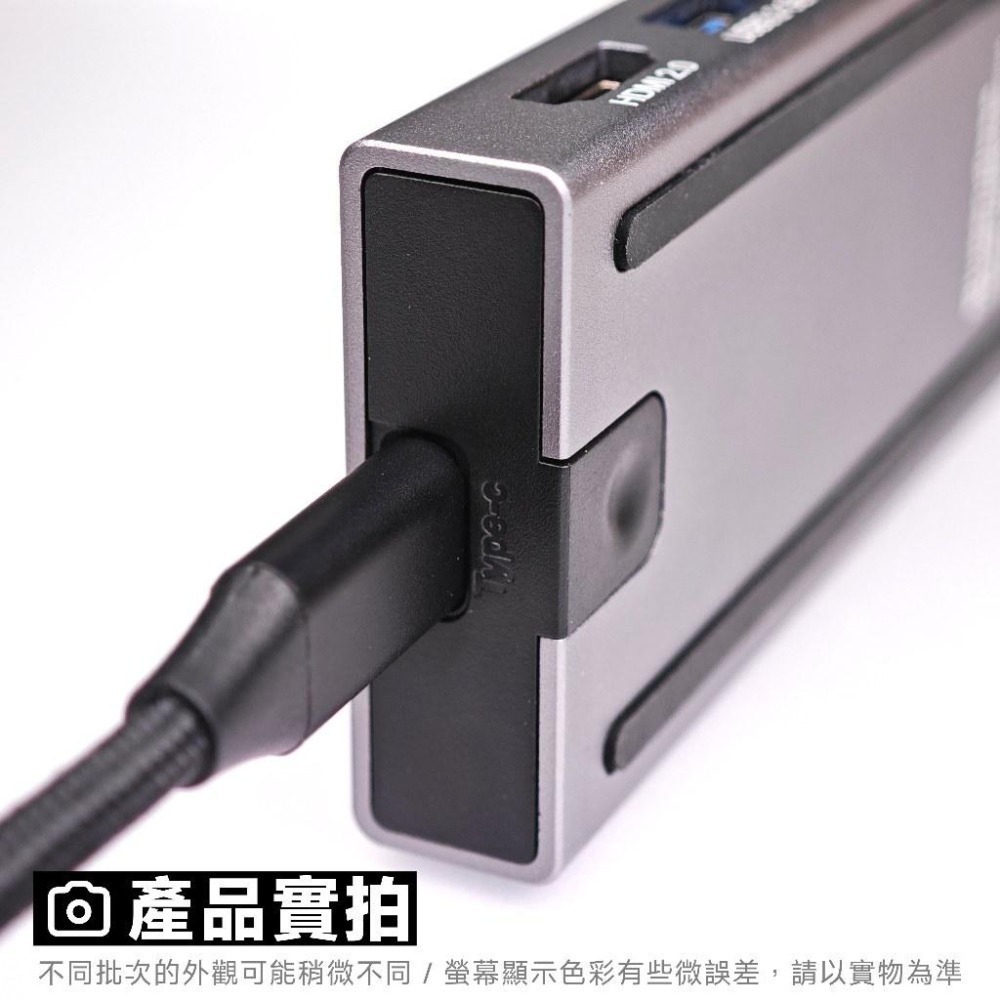 光連科技🪷 多功能 SSD 外接盒 HDMI + PD 100W + USB 3.2 10Gbps 擴充集線器 Hub-細節圖8