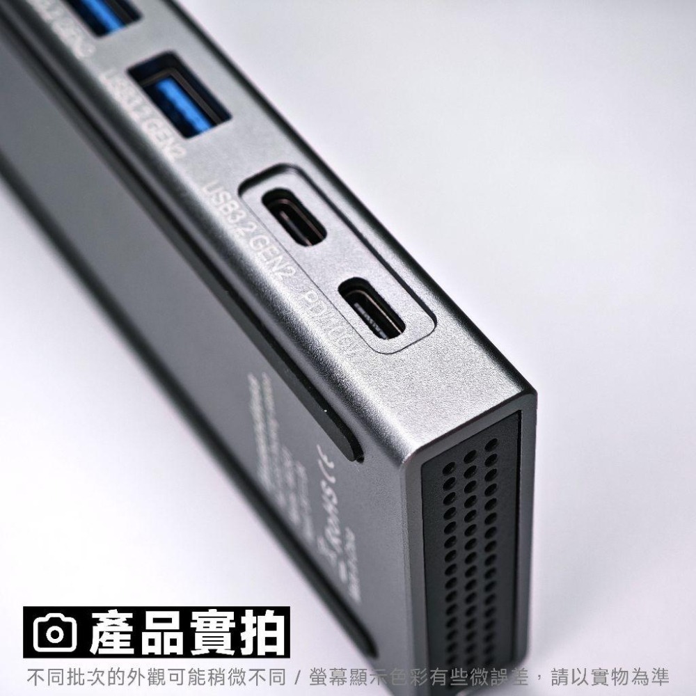 光連科技🪷 多功能 SSD 外接盒 HDMI + PD 100W + USB 3.2 10Gbps 擴充集線器 Hub-細節圖4