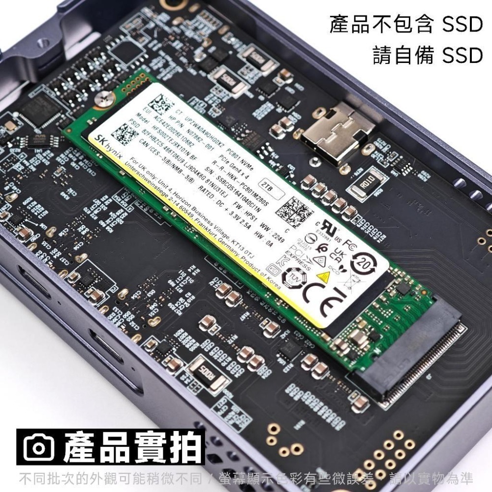 WERO 雷電 5 Hub + SSD 外接盒 Thunderbolt 5 120Gbps JHL9480 80Gbps-細節圖3