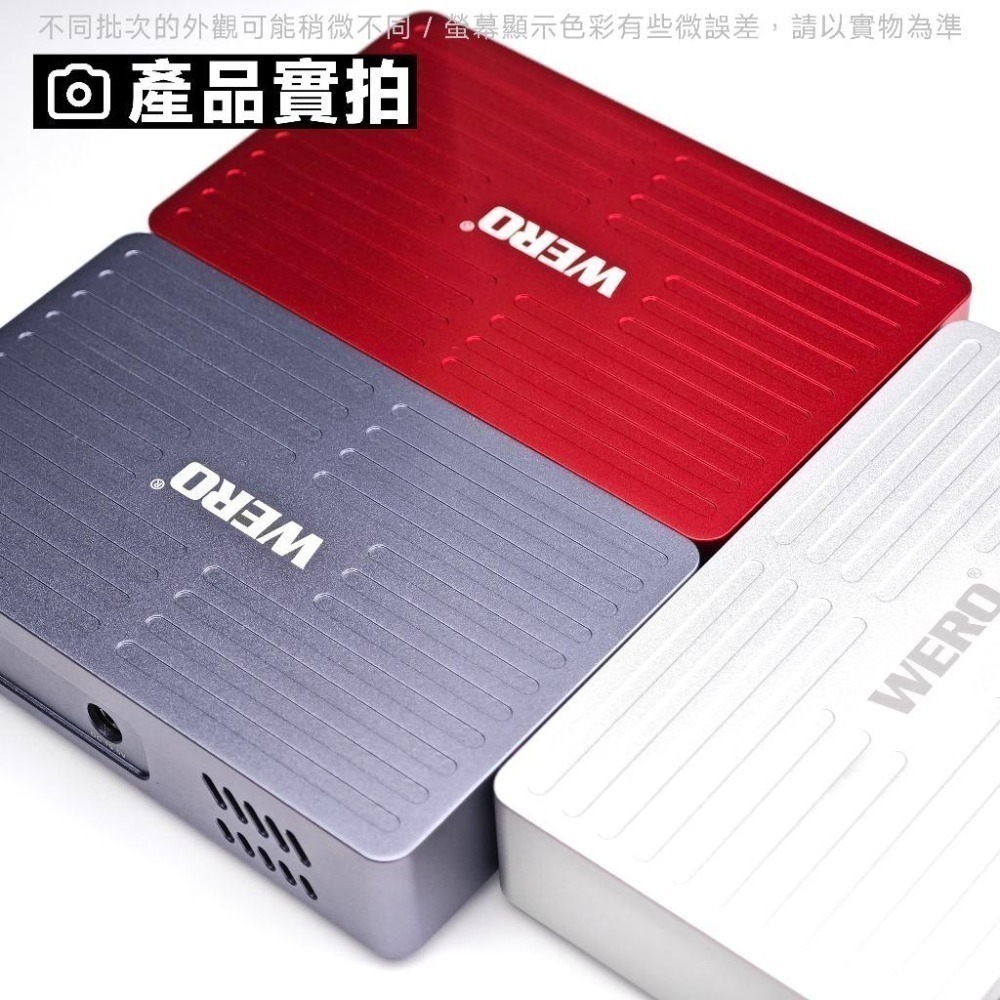 WERO 雷電 5 Hub + SSD 外接盒 Thunderbolt 5 120Gbps JHL9480 80Gbps-細節圖8
