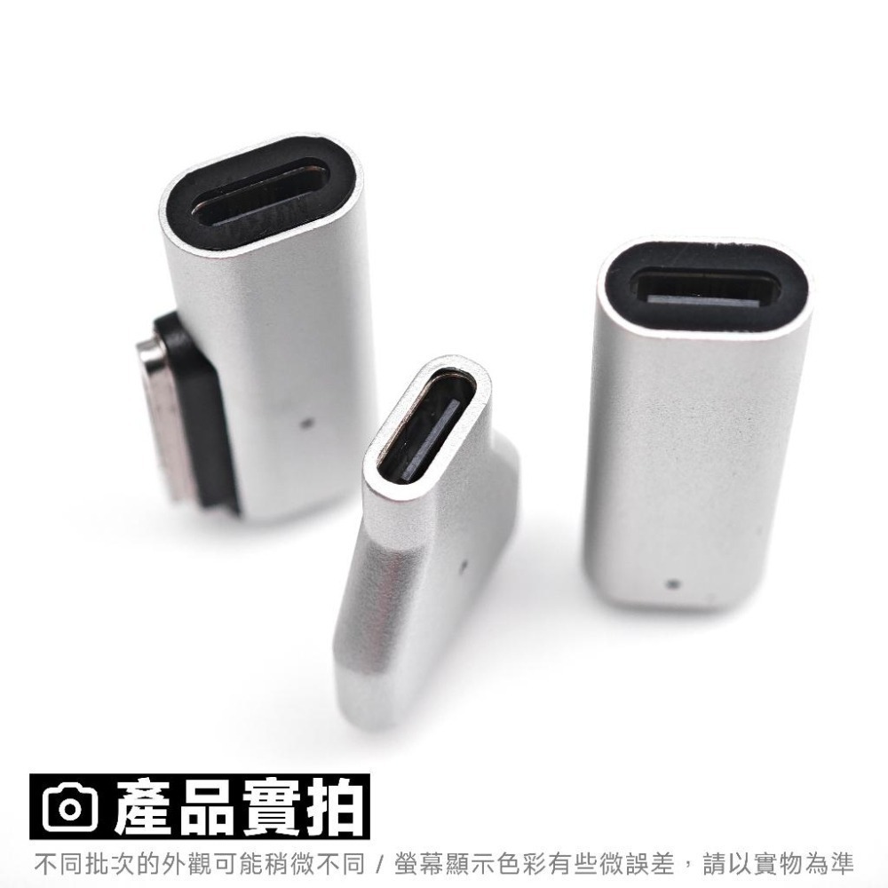 光連科技🪷 MagSafe 3 磁吸 Type-C 充電線 PD 3.1 140W 快充 5A Macbook 1 2-細節圖6