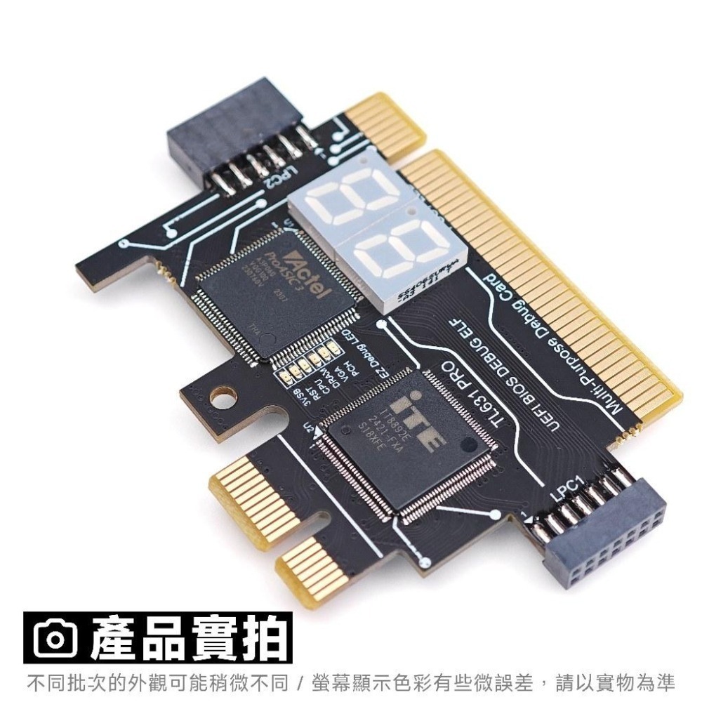 光連科技🪷 TL631 Pro Debug 卡 偵錯卡 除錯卡 PCIe LPC TL460s TL611 Card-細節圖4
