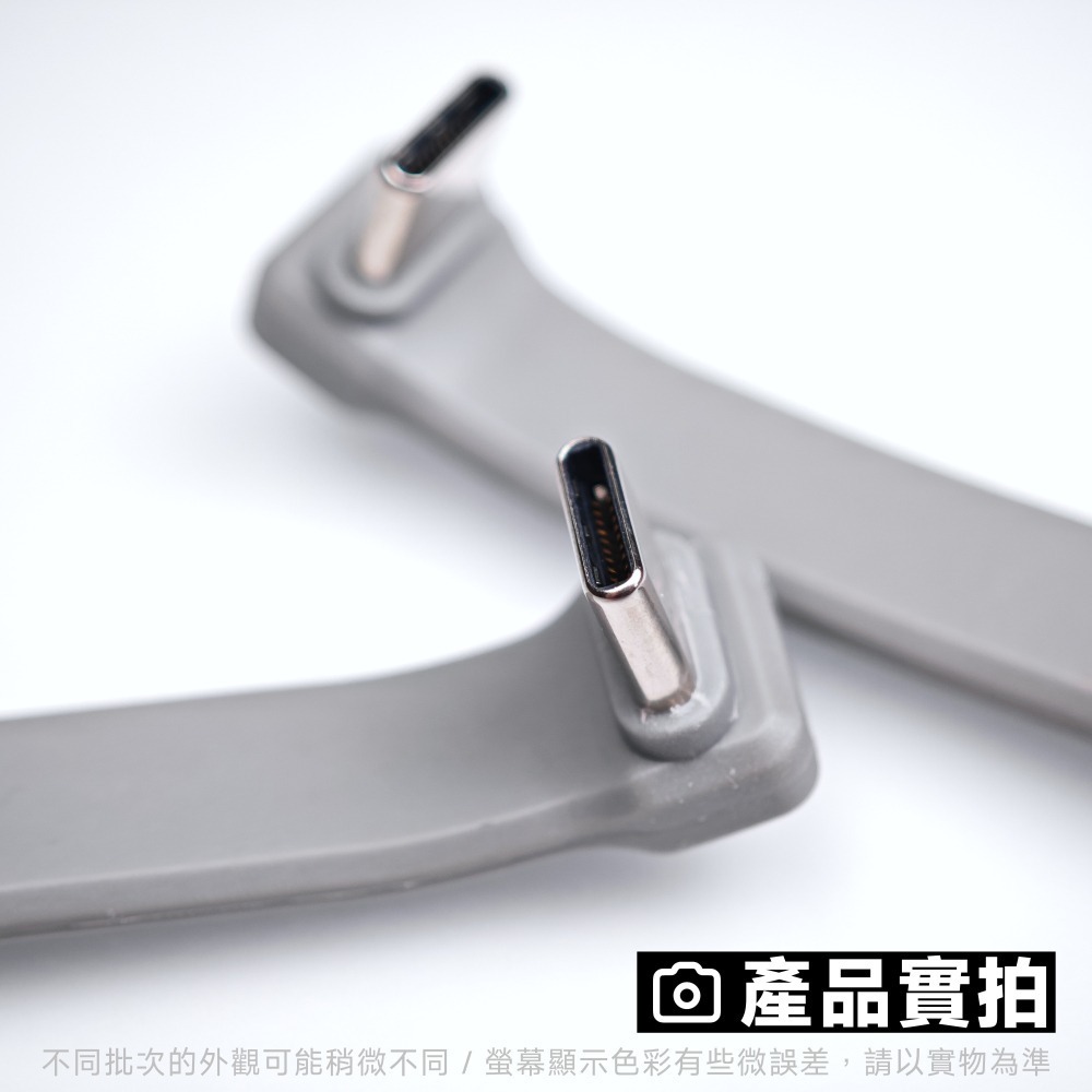 光連科技🪷 雷電4＋USB4｜40Gbps 240W 彎頭 FPC 扁線 ｜USB Type-C USB-C 磁吸外接-細節圖3