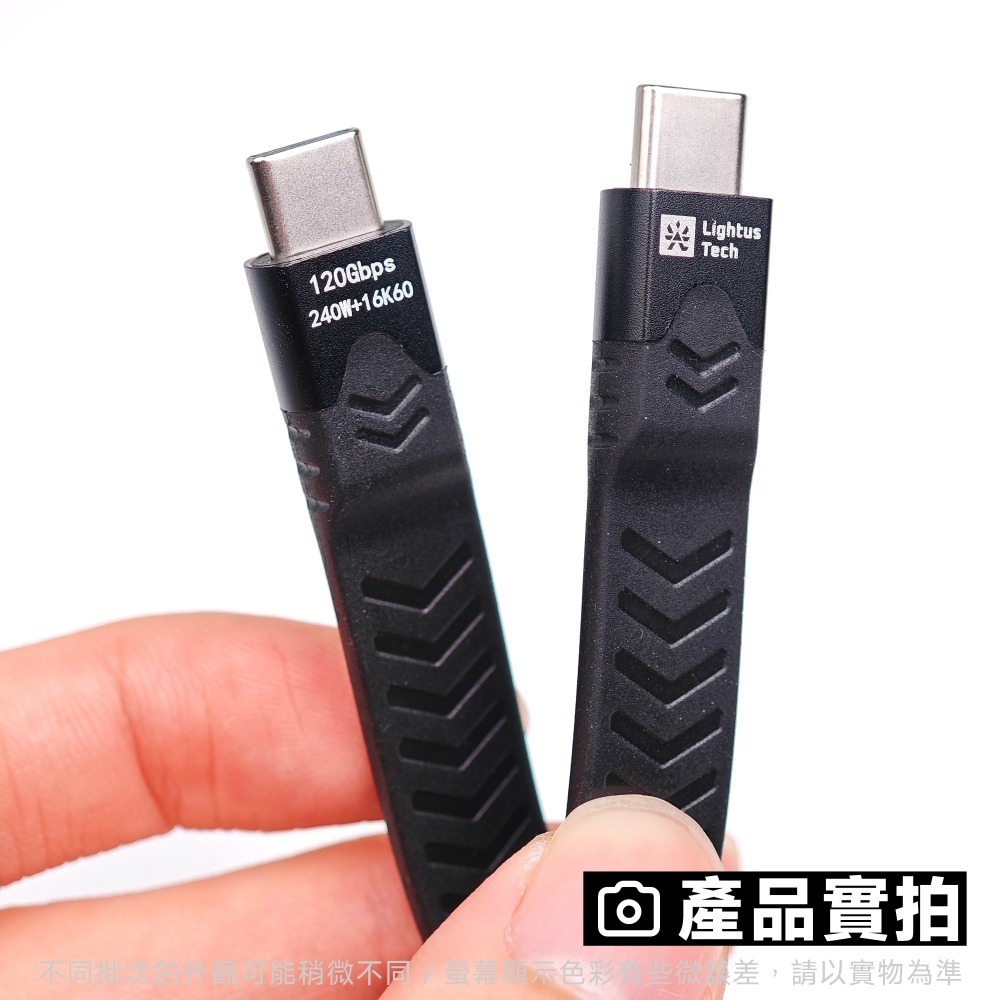 光連科技🪷 雷電4＋USB4｜40Gbps 240W 彎頭 FPC 扁線 ｜USB Type-C USB-C 磁吸外接-細節圖8