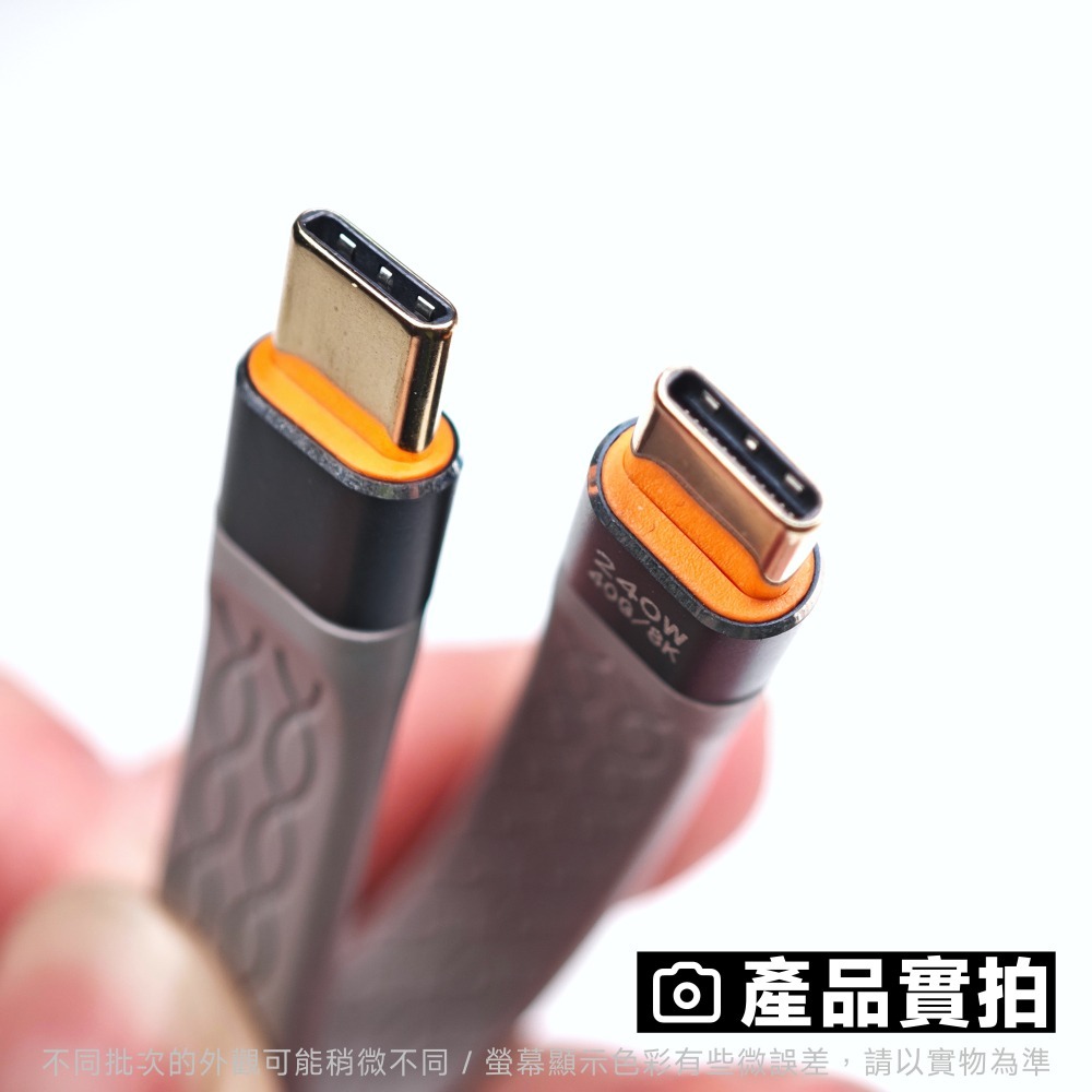 光連科技🪷 雷電4＋USB4｜40Gbps 240W 彎頭 FPC 扁線 ｜USB Type-C USB-C 磁吸外接-細節圖9