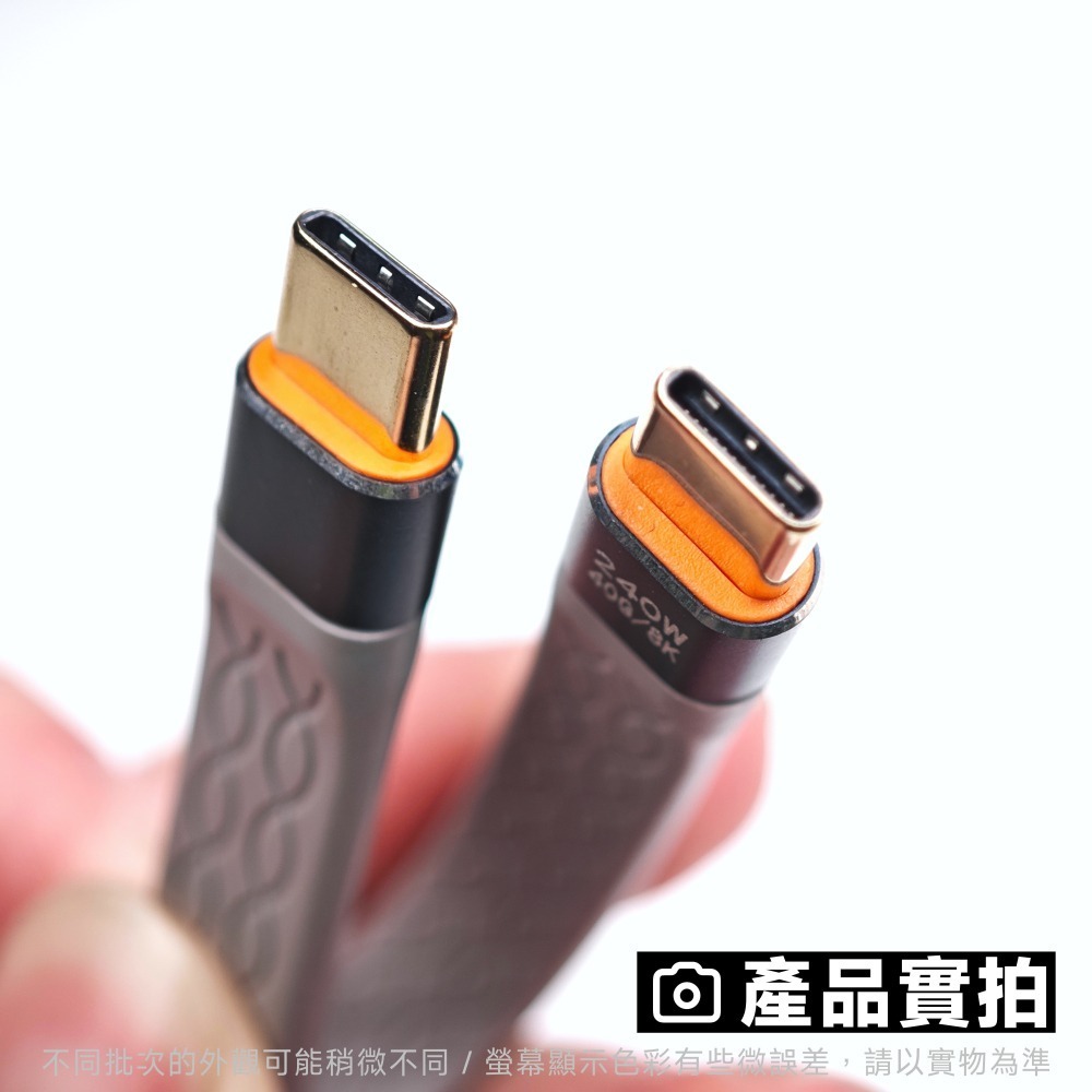 光連科技🪷 雷電4＋USB4｜40Gbps 240W 彎頭 FPC 扁線 ｜USB Type-C USB-C 磁吸外接-細節圖9