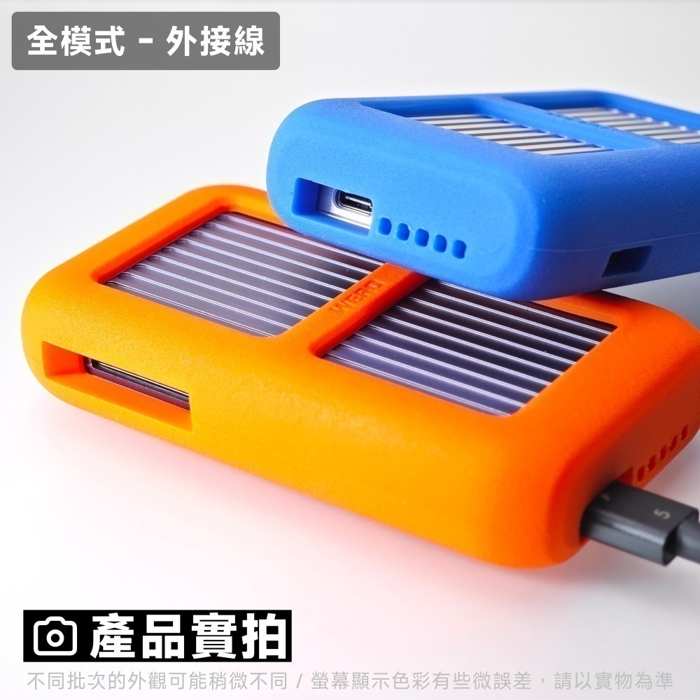 WERO 雷電 5 全模式 SSD 外接盒 Thunderbolt 5 120G 80Gbps 80G 雷電5 USB4-細節圖5