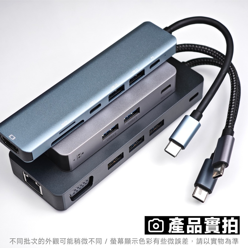 光連科技🪷 USB3.2 Type C Hub 集線器 HDMI DP VGA USB 3.1 10Gbps 擴展塢4K-細節圖5