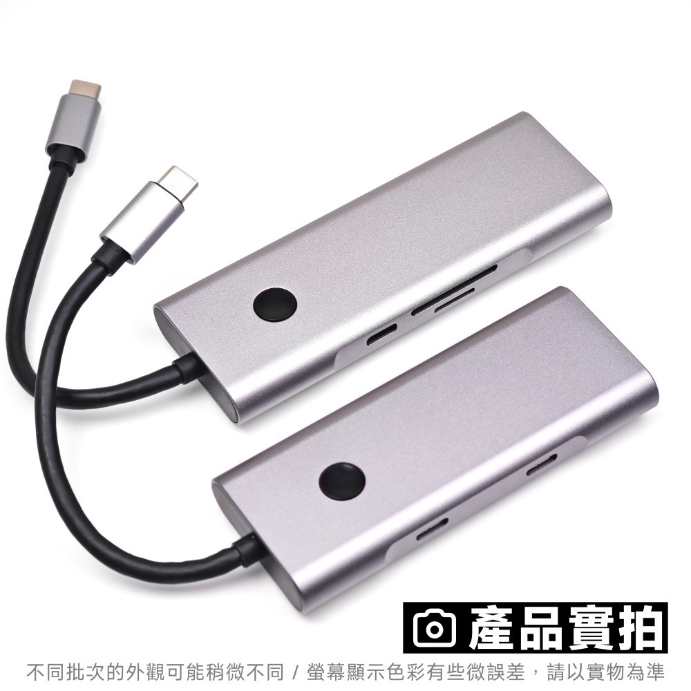 光連科技🪷 USB3.2 Type C Hub 集線器 HDMI DP VGA USB 3.1 10Gbps 擴展塢4K-細節圖7