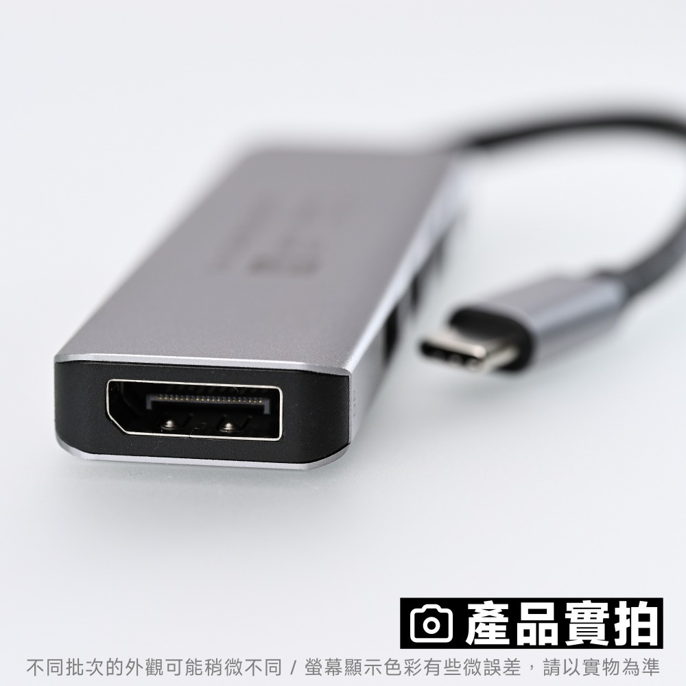 光連科技🪷 USB 3.2 Type C Hub 集線器 10Gbps HDMI DP VGA 3.1 4K擴展塢8K-細節圖7