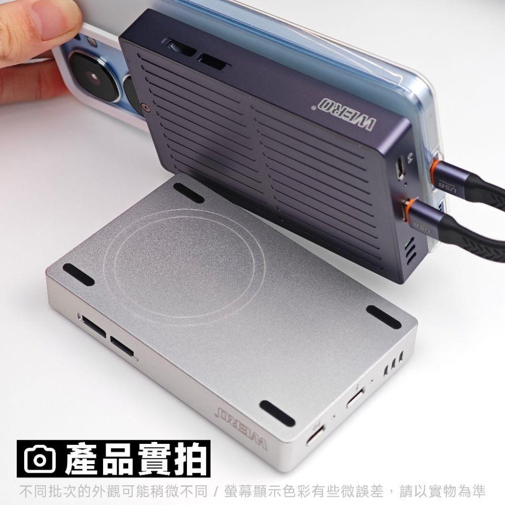 WERO Thunderbolt 40Gbps 雙模 SSD 外接盒 JHL7440 磁吸 硬碟盒 USB4 雷電3 5-細節圖4